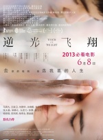 国美女福利视频午夜精品